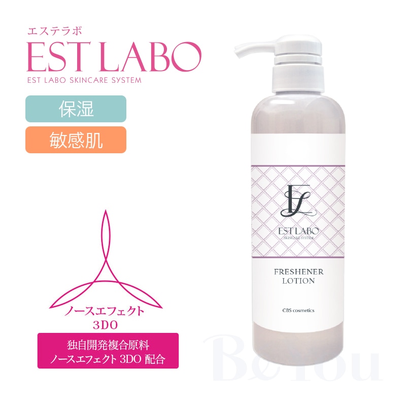 EST LABO(エステラボ) フレッシュナーローション 500mL | 化粧水
