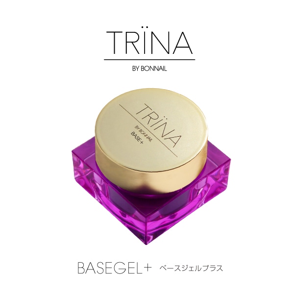 TRINA トリネ ベースジェルプラス | すべての商品 | | BONNAIL ONLINE