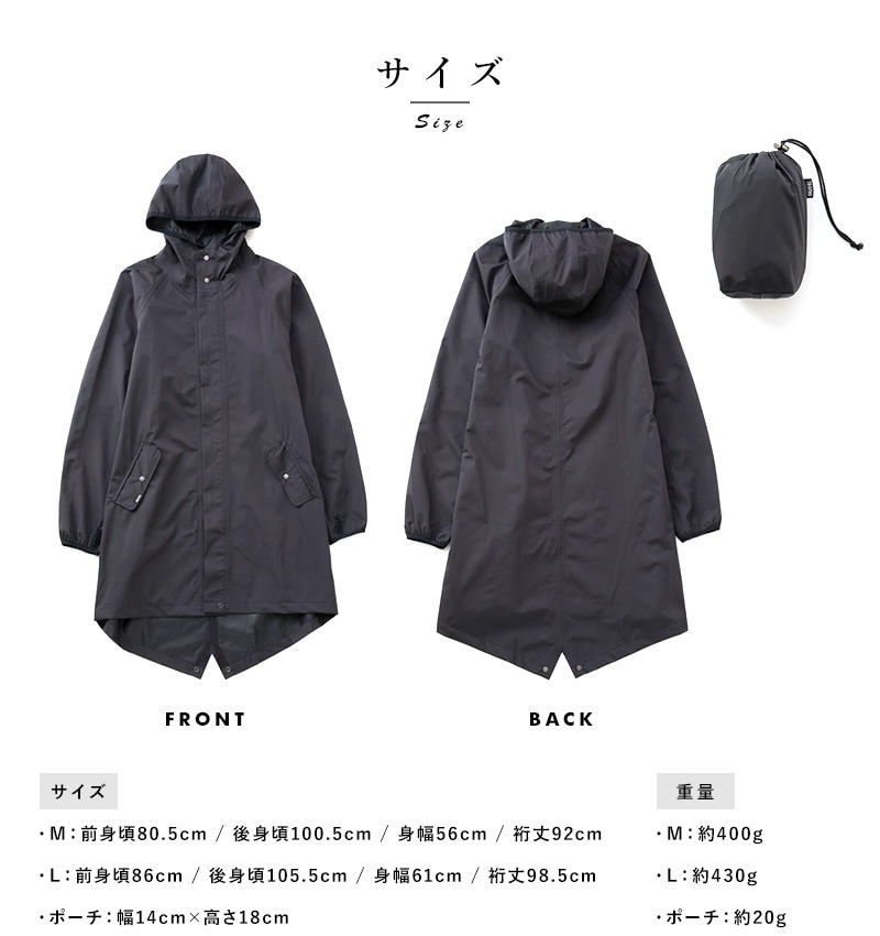 TO&FRO WATERPROOF MODS COAT レインコート モッズコートおしゃれ