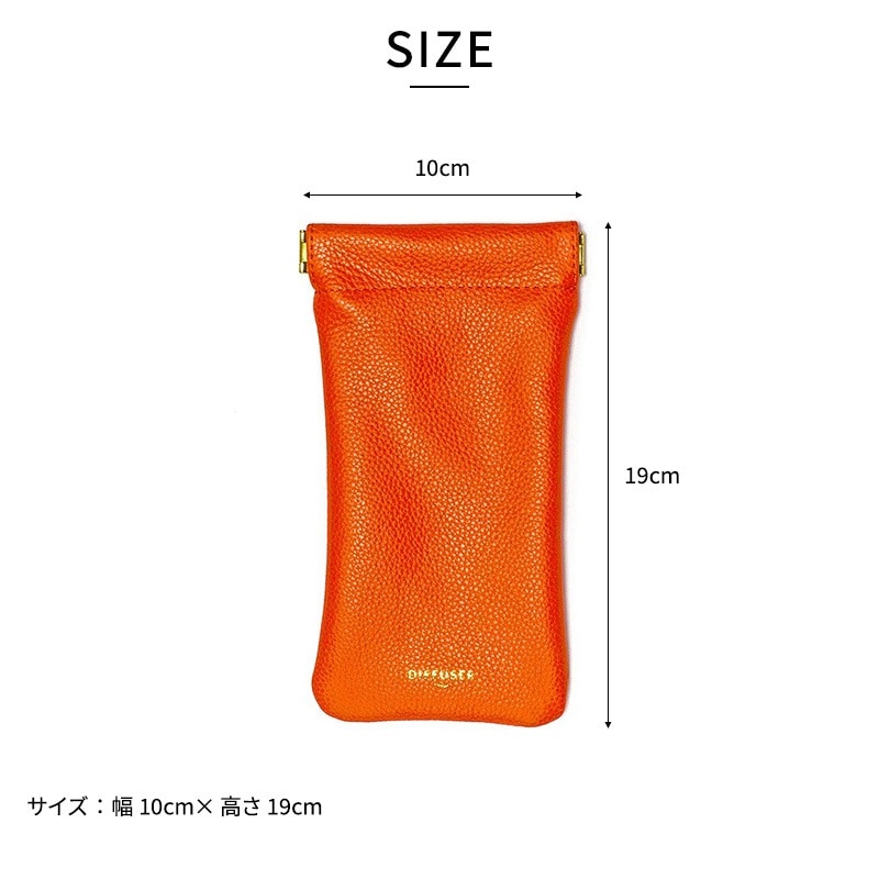 DIFFUSER メガネケース SHRINK COW MULTI CASE めがねケースソフト/本