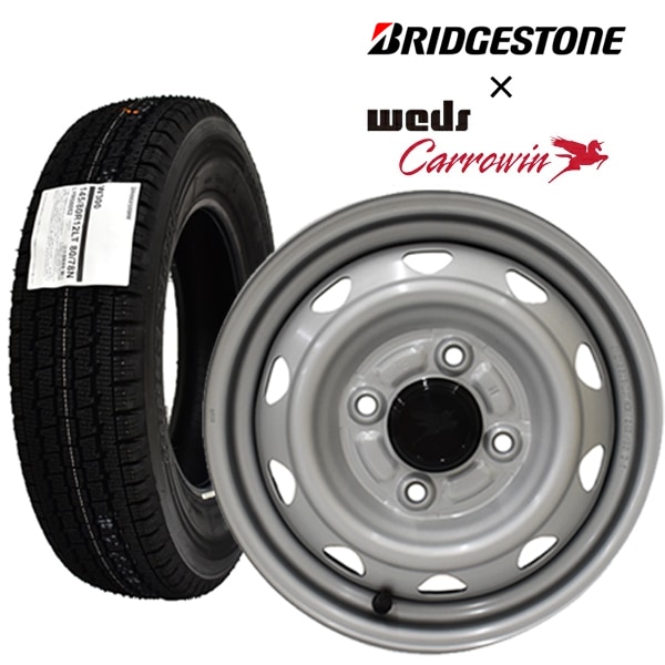 数量限定 2026年製造 ブリヂストン W300 145/80R12 80/78N + 単穴