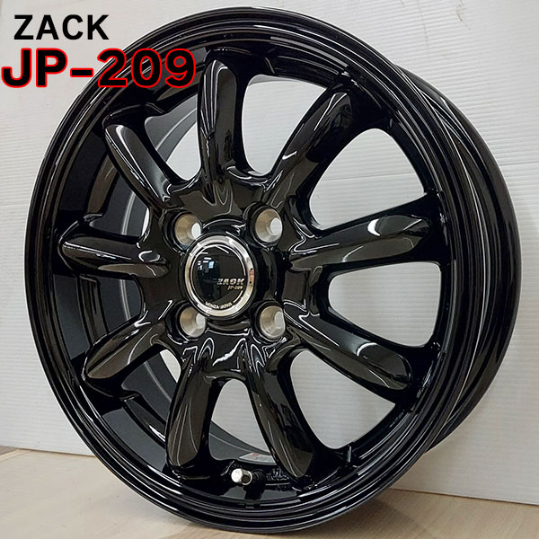 2024年製 ダンロップ ウインターマックス WM02 155/65R14 75Q + ZACK