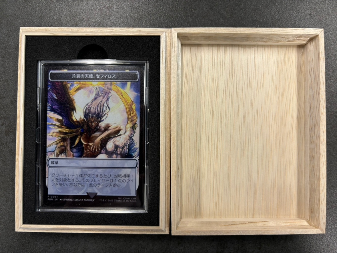 マジック大戦祭 ステンレストークン セフィロス紋章 MTG 大戦祭