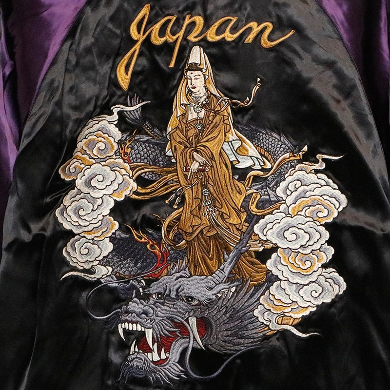 HOUSTONスカジャン リバーシブルでピンクで七福神 ビンテージ 20年前