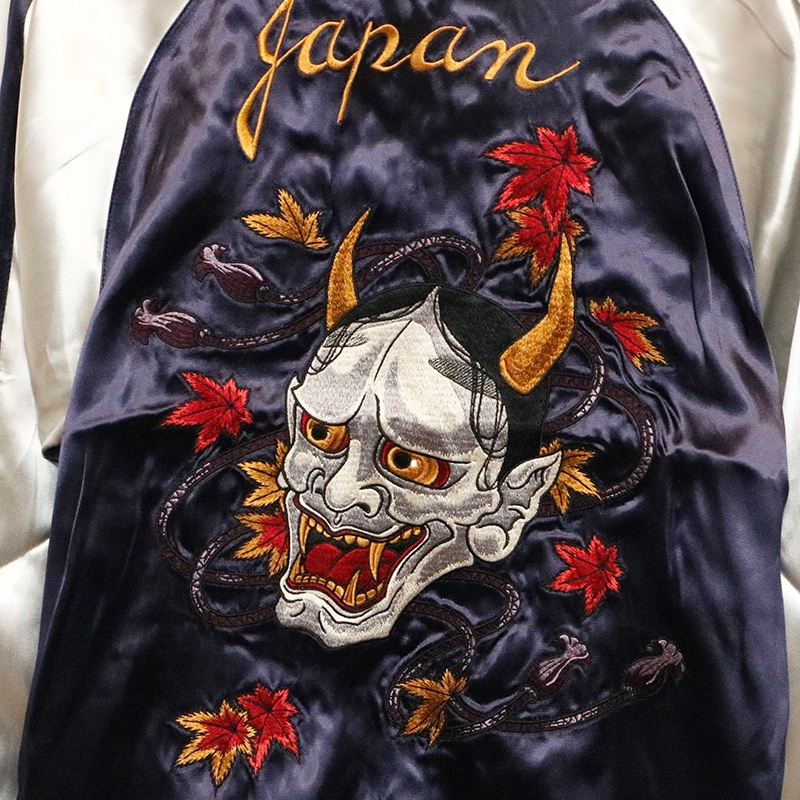 クローズ×WORST 坊屋春道 モデル 富士虎 × 般若 刺繍 リバーシブル