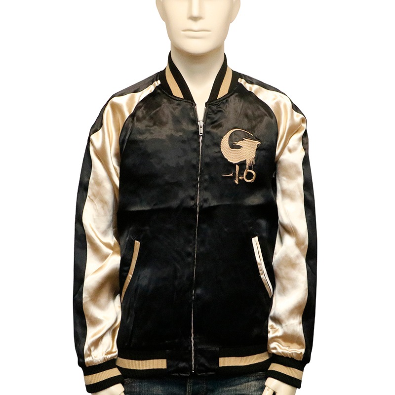 31_000000002062.jpg?1727285045