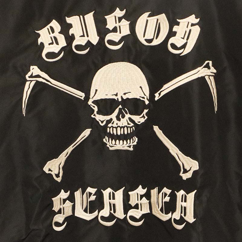 クローズ×WORST 三代目 武装戦線 刺繍 ナイロン 切替 裏毛 フル ZIP