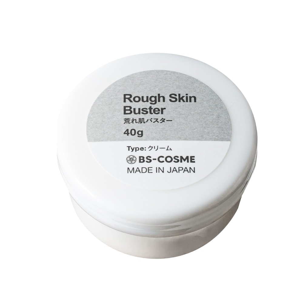 EBM ESスキンクリームS 100g ☆3個セット☆ 楽天市場】【EBM ESスキン