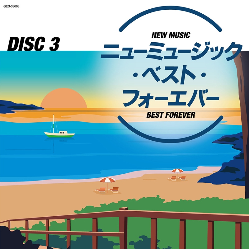 3_000000000902.jpg?1756797761