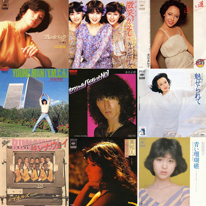 CD-BOX 「青春歌年鑑BOX '78～'83」 CD6枚組 | CD | BSフジショッピング