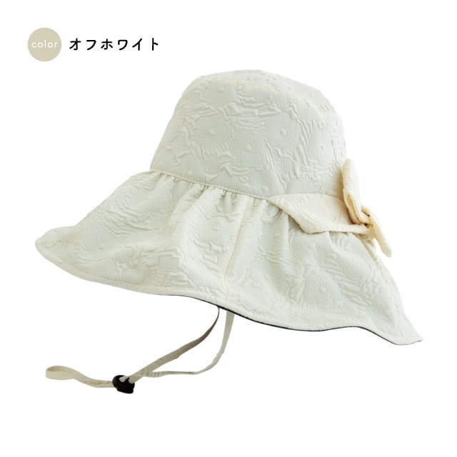 完売】つば広UVハット Eden エデン | すべての商品 | 雑貨と食器