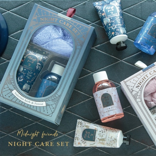 うねさん】酵素パックセットとベルアージュナイトクリームミニボトル3