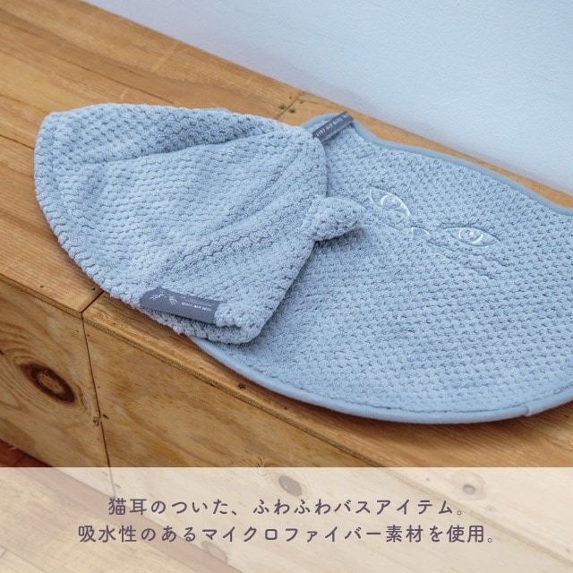 完売】サウナハット Petit Minette プチミネット | ファッショングッズ