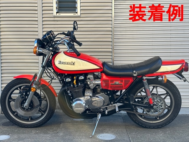 Z1/Z2 BRC手曲げショート管マフラー(黒) ※バッフル脱着可能 | KAWASAKI