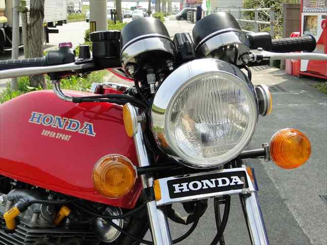 CB400F/CB350F フロントエンブレム(大)※ステイ付き | HONDA,CB400F