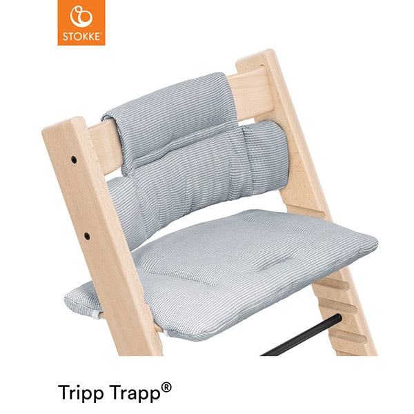 STOKKE ストッケ トリップトラップ クラシッククッション