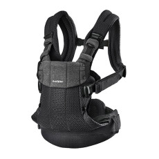 BabyBjorn ベビービョルン ベビーキャリア ハーモニー HARMONY