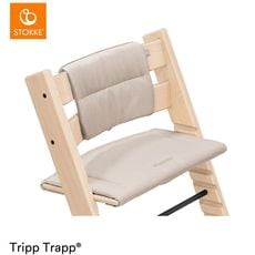 STOKKE トリップトラップ クラシッククッション / スターシルバー