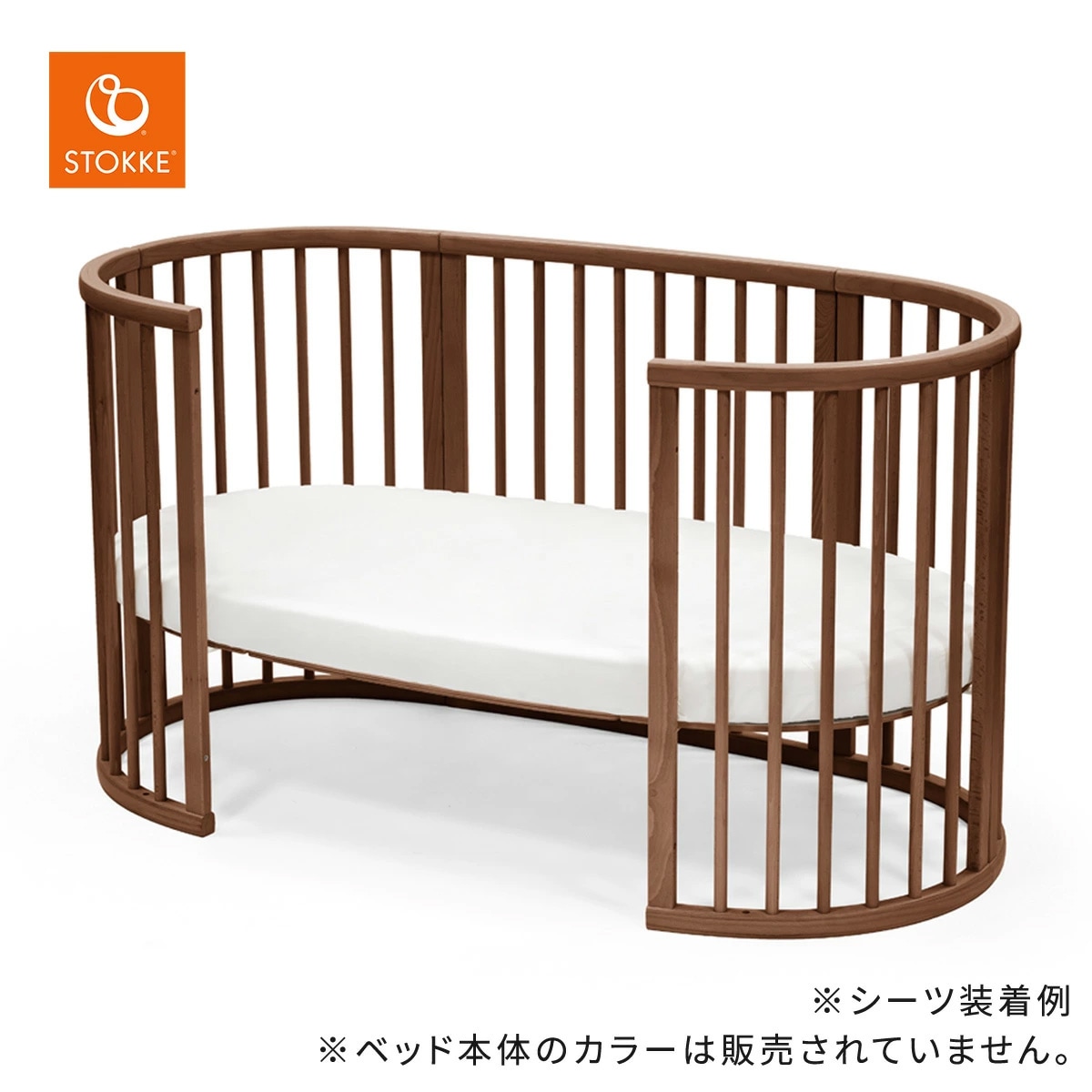 STOKKE ストッケ スリーピー ベッド フィットシーツ / ホワイト 【OCS