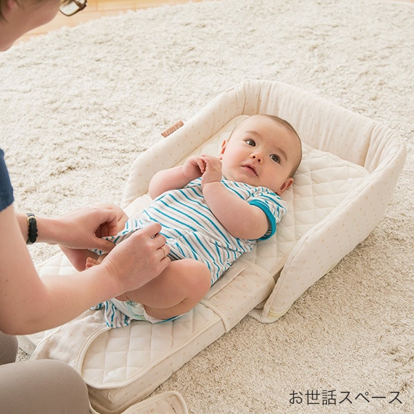 ファルスカ farska ベッドインベッド フレックス オーガニック