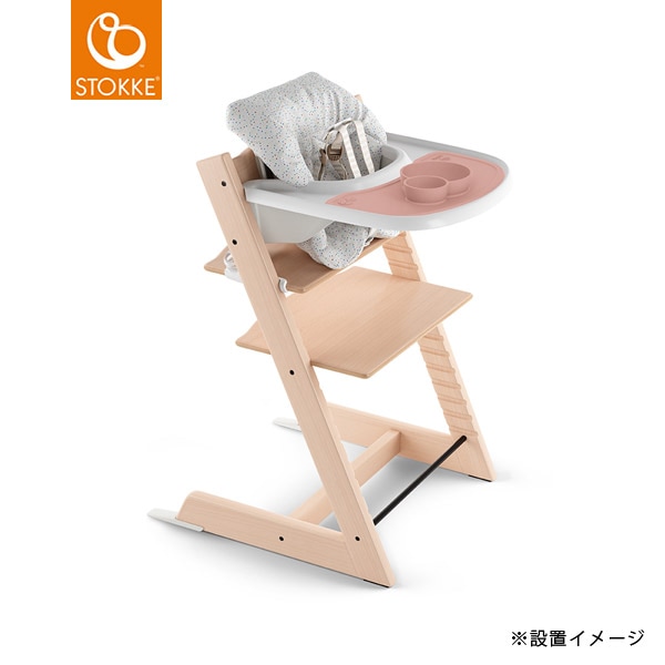 STOKKE トリップトラップ ベビーセット専用 トレイ / ホワイト