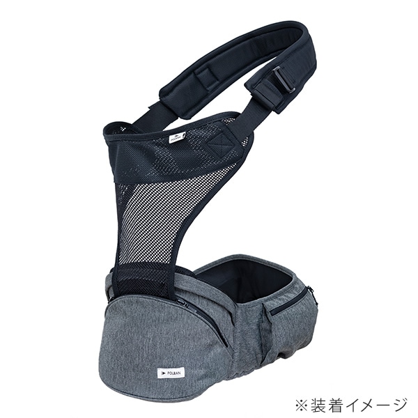 ポルバン POLBAN シングルショルダーセット アドバンス アイボリー