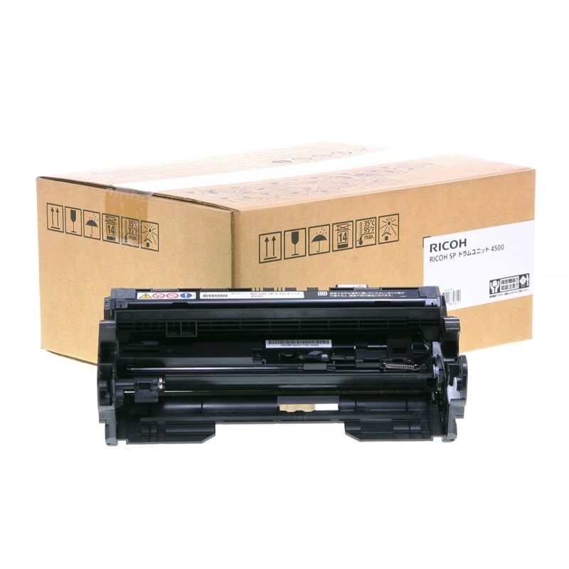 RICOH SP ドラムユニット 4500 リコー 純正 | ベストトナーショップ【BTS】