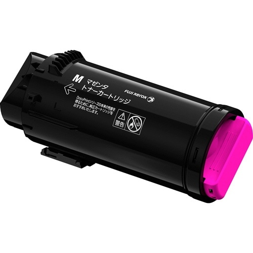 富士フイルム BI (旧：富士ゼロックス [FUJI XEROX]) トナー に関連