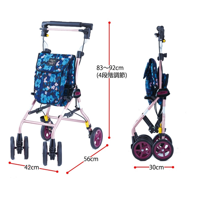 ライトステップタイニー Wヌーボー レガロ モノトーン ｜ シルバーカー