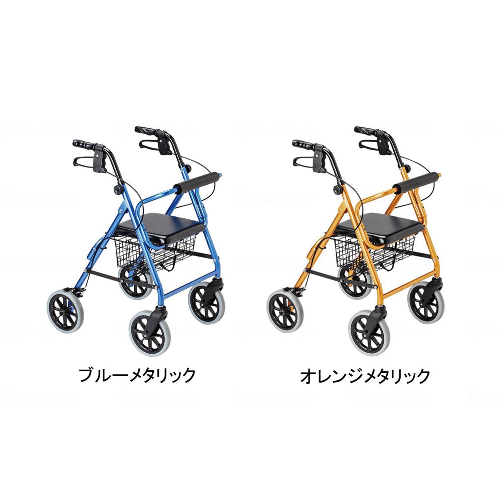 ハッピーII NB オレンジメタリック ｜ シルバーカー・歩行器,歩行器