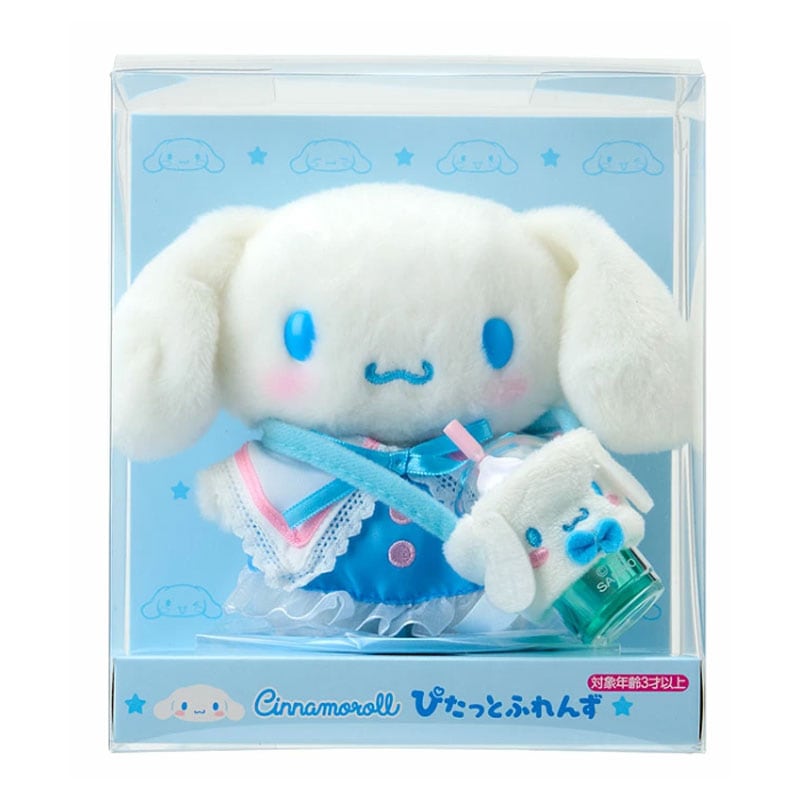 サンリオ シナモロール20th 等身大ぬいぐるみ エスプレッソ