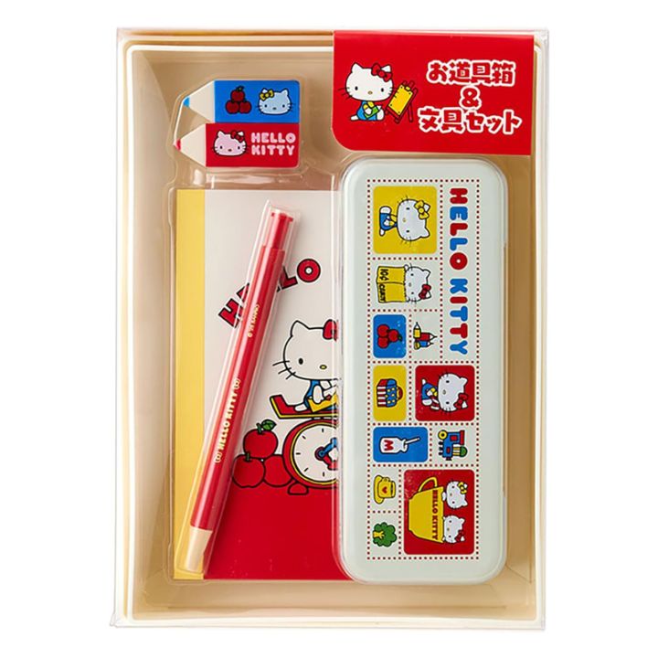 ハローキティ 文房具セット 外装汚れあり Amazon | ハローキティ