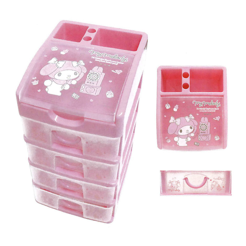 マイメロディ 4段チェスト サンリオ 整理整頓 収納 小物入れ かわいい