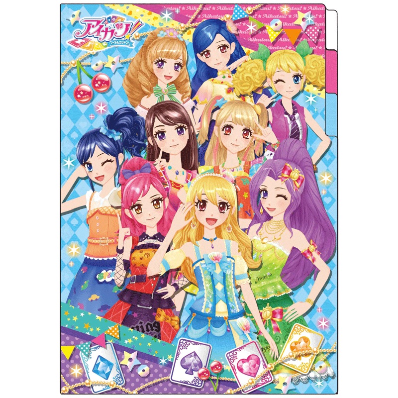 ネコポス便不可 【キャラクターステーショナリー】 アイカツ・カラフル