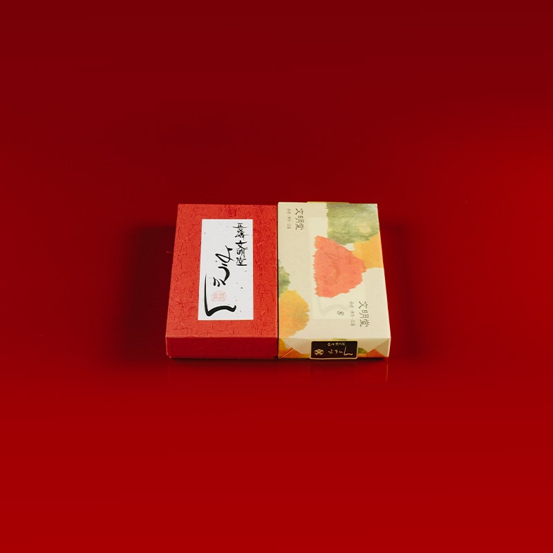 ようかん 5本入（小倉1・本練り2・抹茶1・ざぼん1）｜｜文明堂総本店