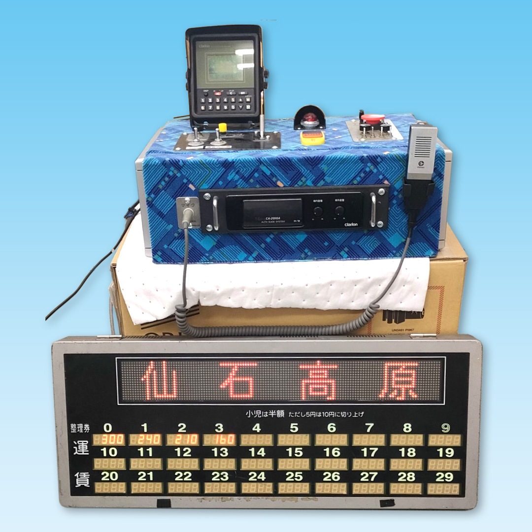 ケ*イ様 Clarion CA-6000用 音声合成データカード② クラリオン 路線バス