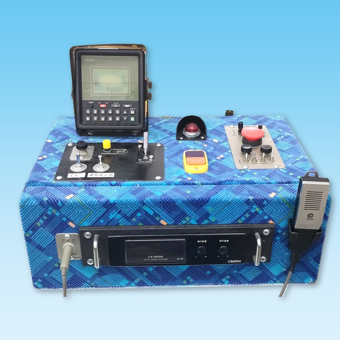 箱根登山バス》音声合成・運賃表示機 | すべての商品 | バスマニアックス