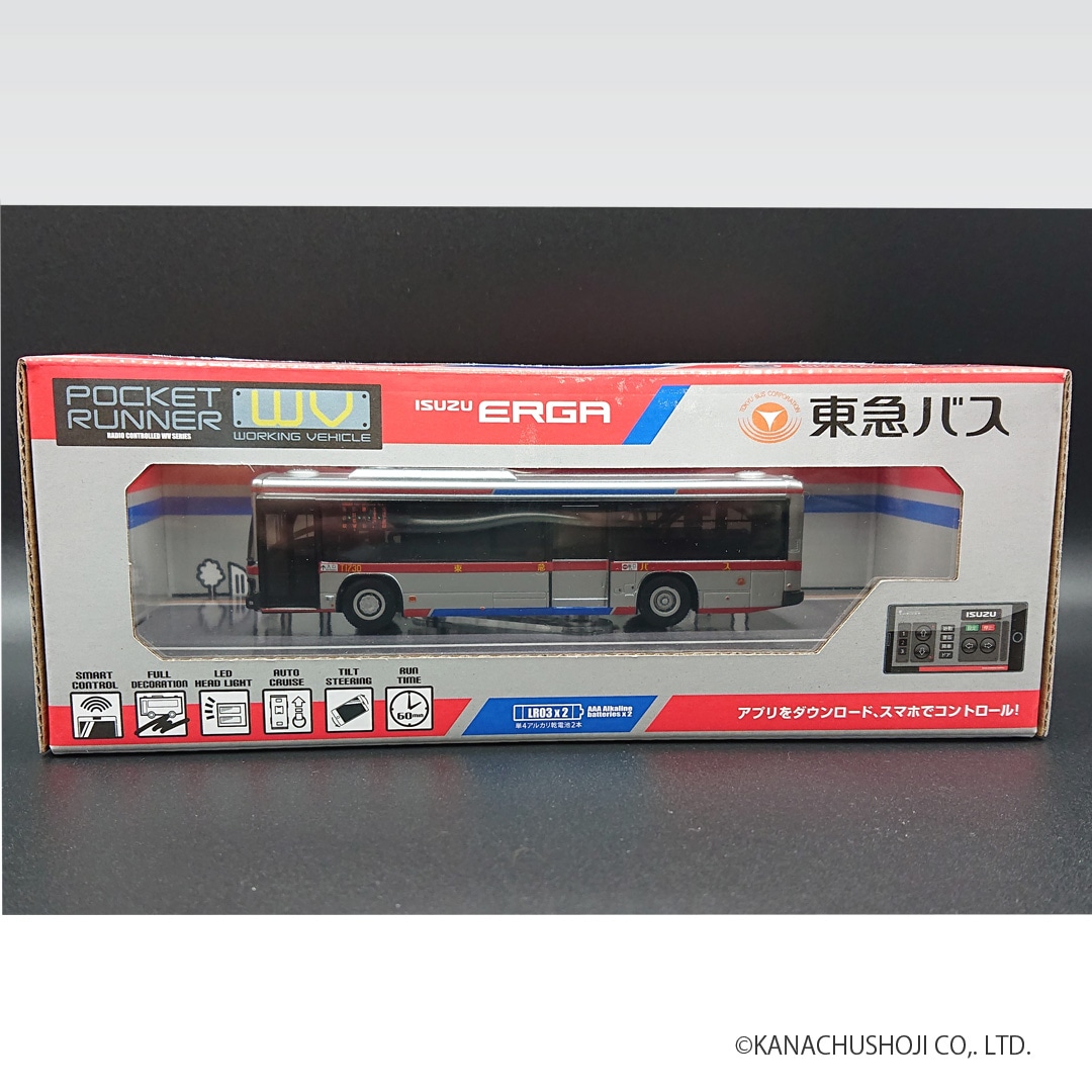 東急バス〉東急バス ラジコン（京商 POCKET RUNNER いすゞエルガ