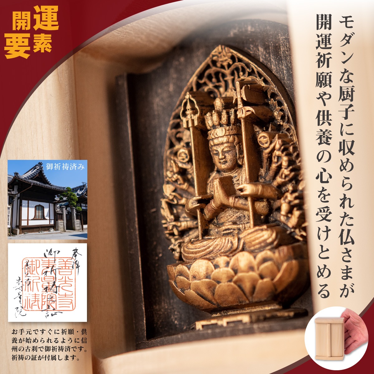 4_000000001135.jpg?1705653744