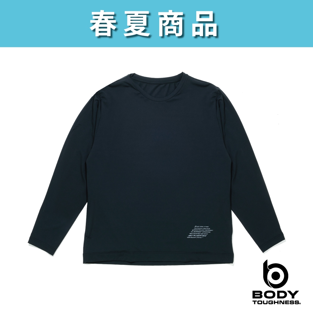 BODY TOUGHNESS（ボディタフネス） JW-742 ゆったりストレッチ 冷感