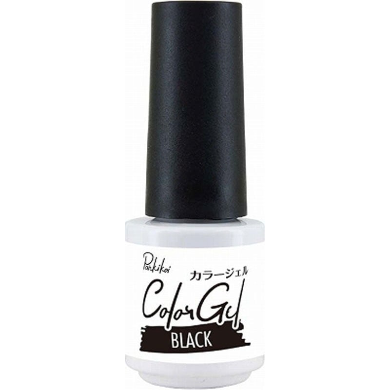 パルカラージェルブラック【公式】≪1個からお届け≫Can☆Doネット