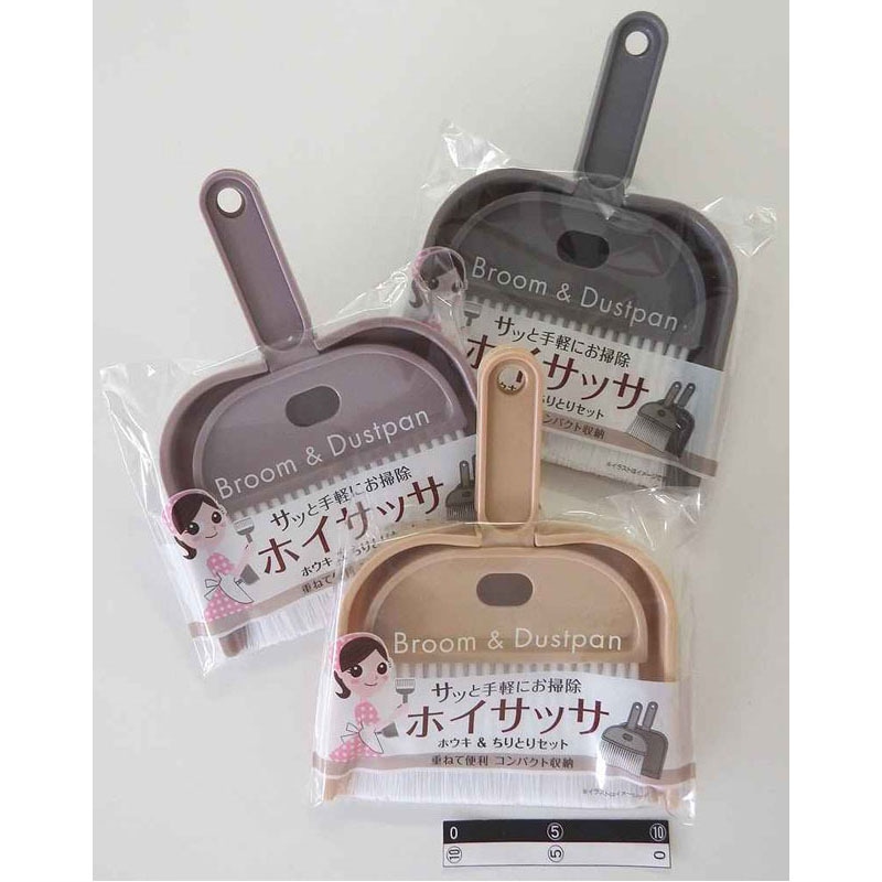 ホイサッサ【公式】≪1個からお届け≫Can☆Doネットショップ