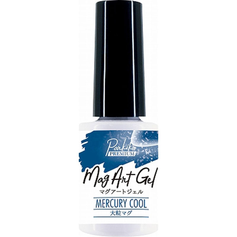 マグアートジェル7 マーキュリーCL【公式】≪1個からお届け≫Can