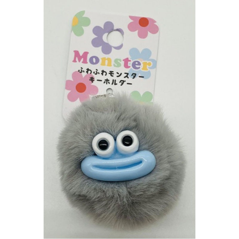 ふわふわモンスターキーホルダー【公式】≪1個からお届け≫Can☆Do