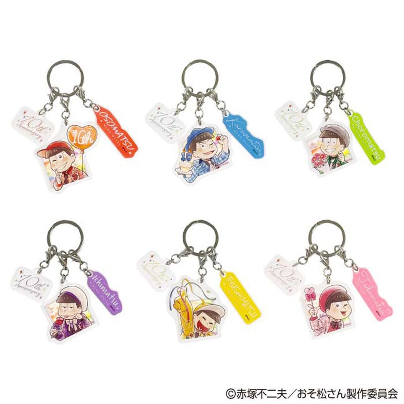 数量限定】おそ松さん 3連アクリルキーホルダー トド松【公式】≪1個