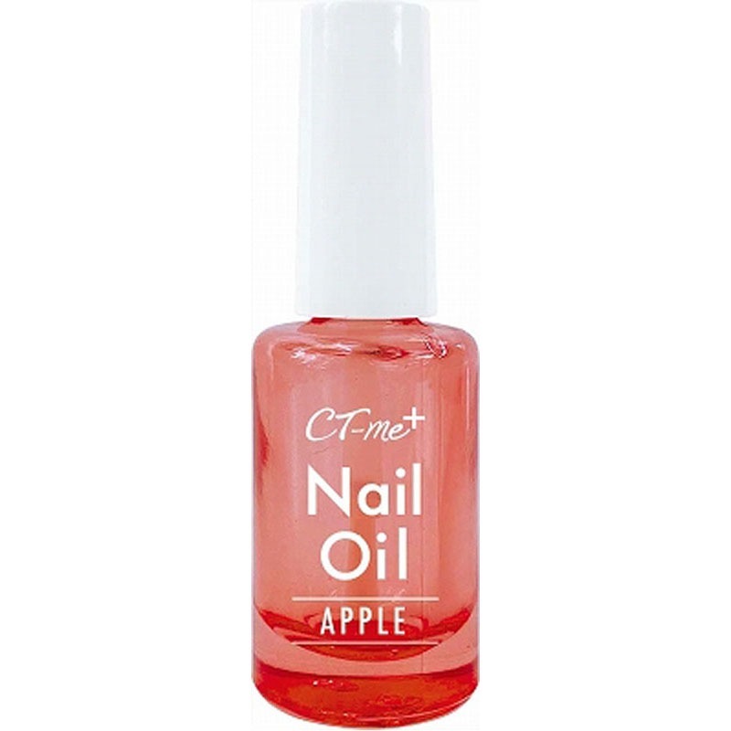保湿ネイルオイル アップル【公式】≪1個からお届け≫Can☆Doネット