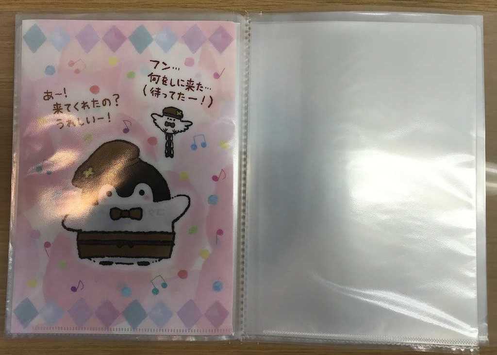 A5クリアホルダー収納ファイル16P【公式】≪1個からお届け≫Can