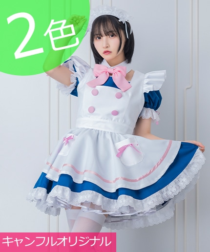 キャンディフルーツ