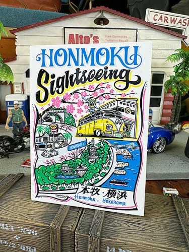 セブンアップ オフィシャルロゴステッカー （90年代ロゴ/チェリー缶