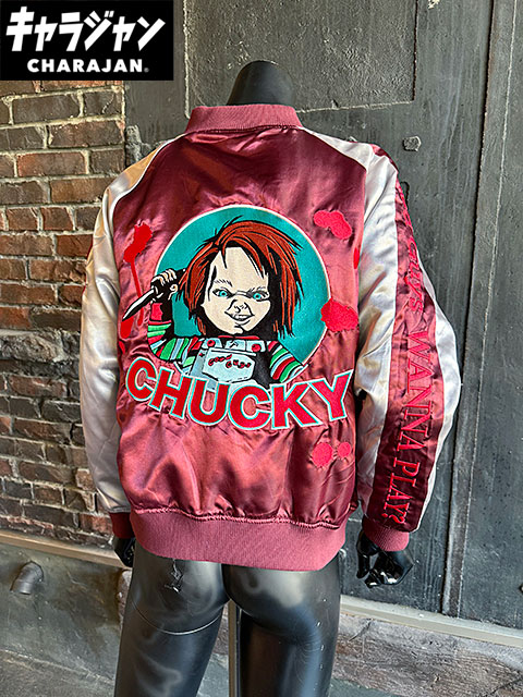 映画 チャイルドプレイ チャッキー スカジャン Lサイズのみの展開 ユニ